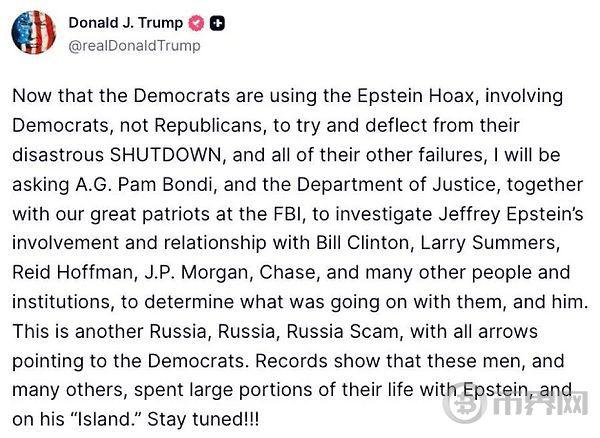 比特币引发的货币之战